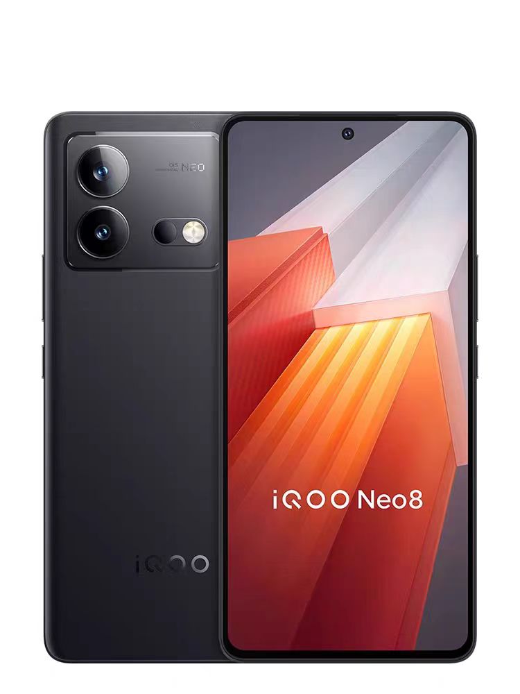 vivo iQOO Neo8高通骁龙8+高刷正品保障智能5G游戏手机百亿补贴