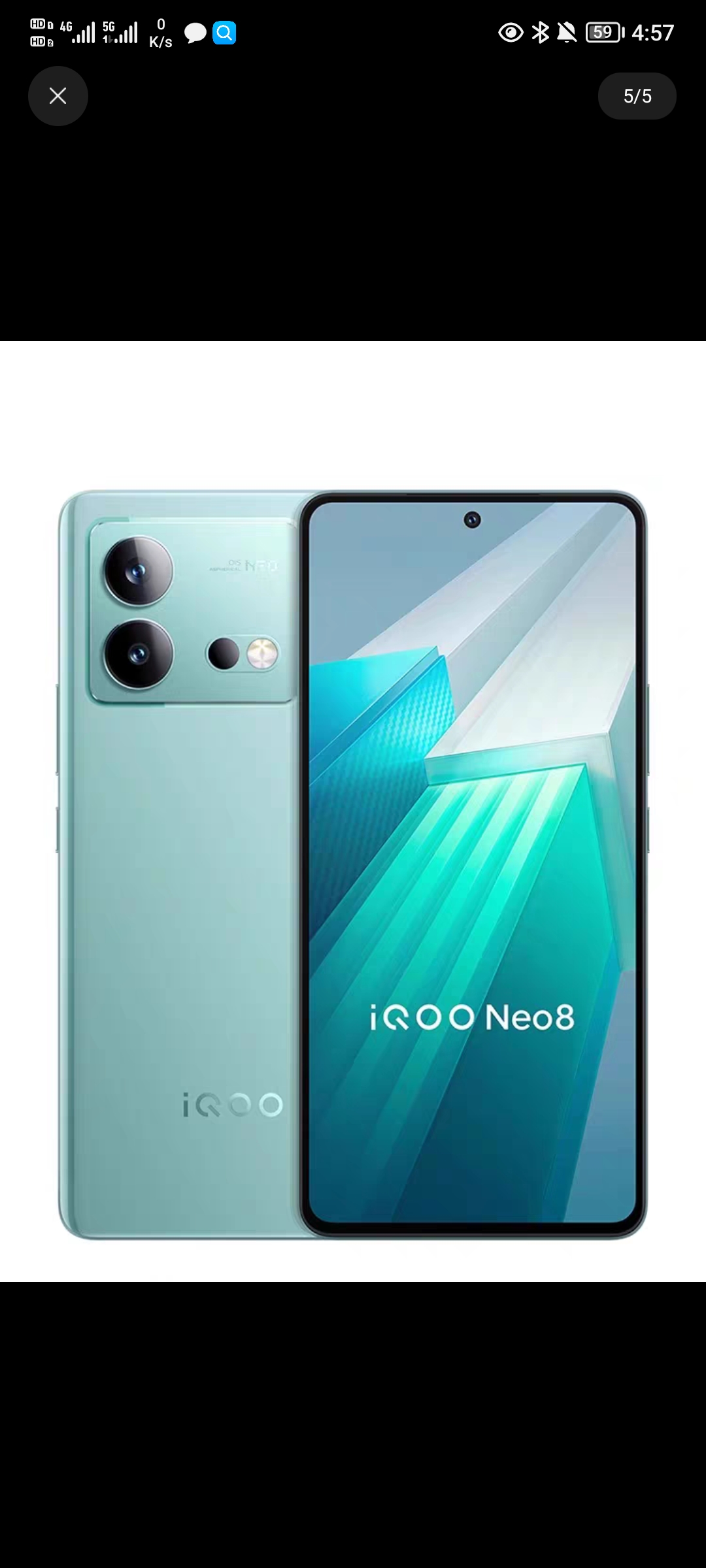 vivo iQOO Neo8高通骁龙8+高刷正品保障智能5G游戏手机百亿补贴