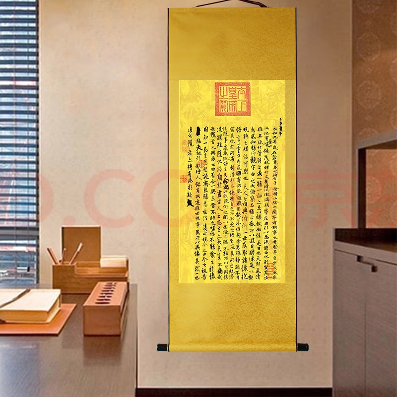 竖版兰亭序行书书法作品 字画客厅卧室书房书法装饰丝绸卷轴挂画 兰亭序 成品120X45画心38X76