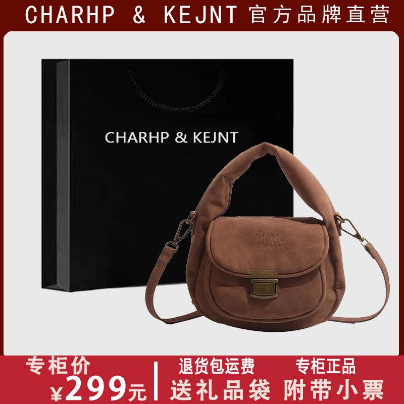 CHARHP&amp;amp;KEJNT正品美式复古手提斜挎包女2023秋冬新款通勤单肩包女