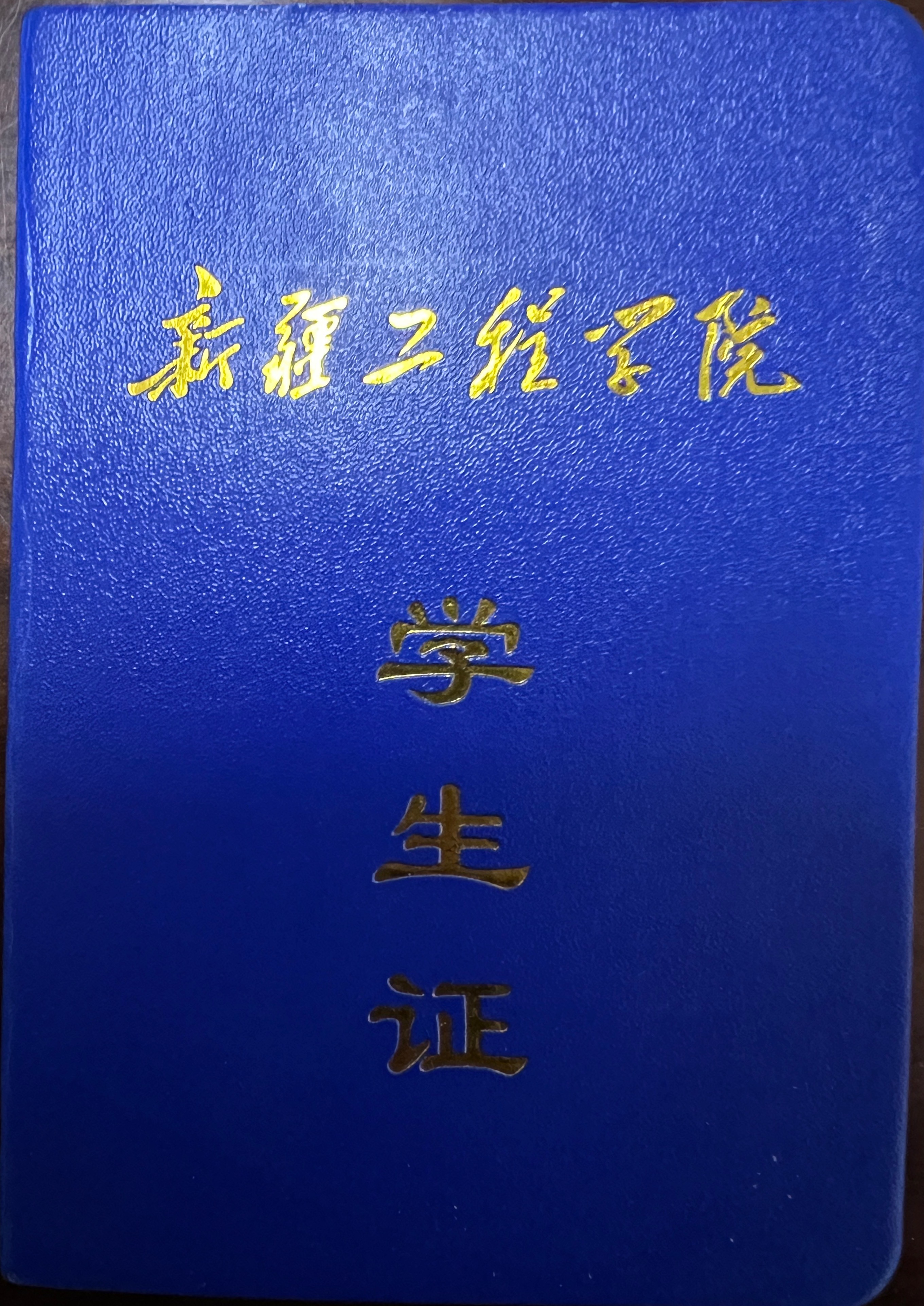 上的人发帖 华人社团红烧肉还是日方提供sergeant