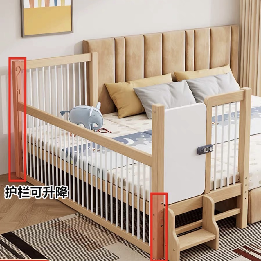 婴儿拼接床大床可调节高度实木