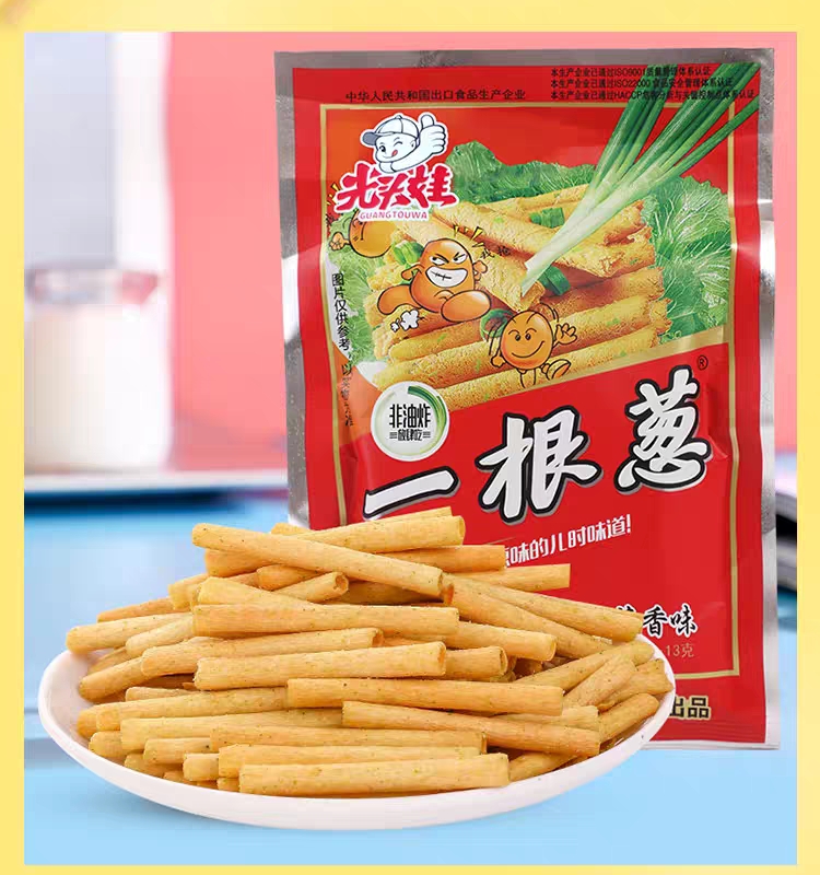 一根葱袋装儿时怀旧好吃的解馋网红小零食休闲膨化食品小吃大礼包