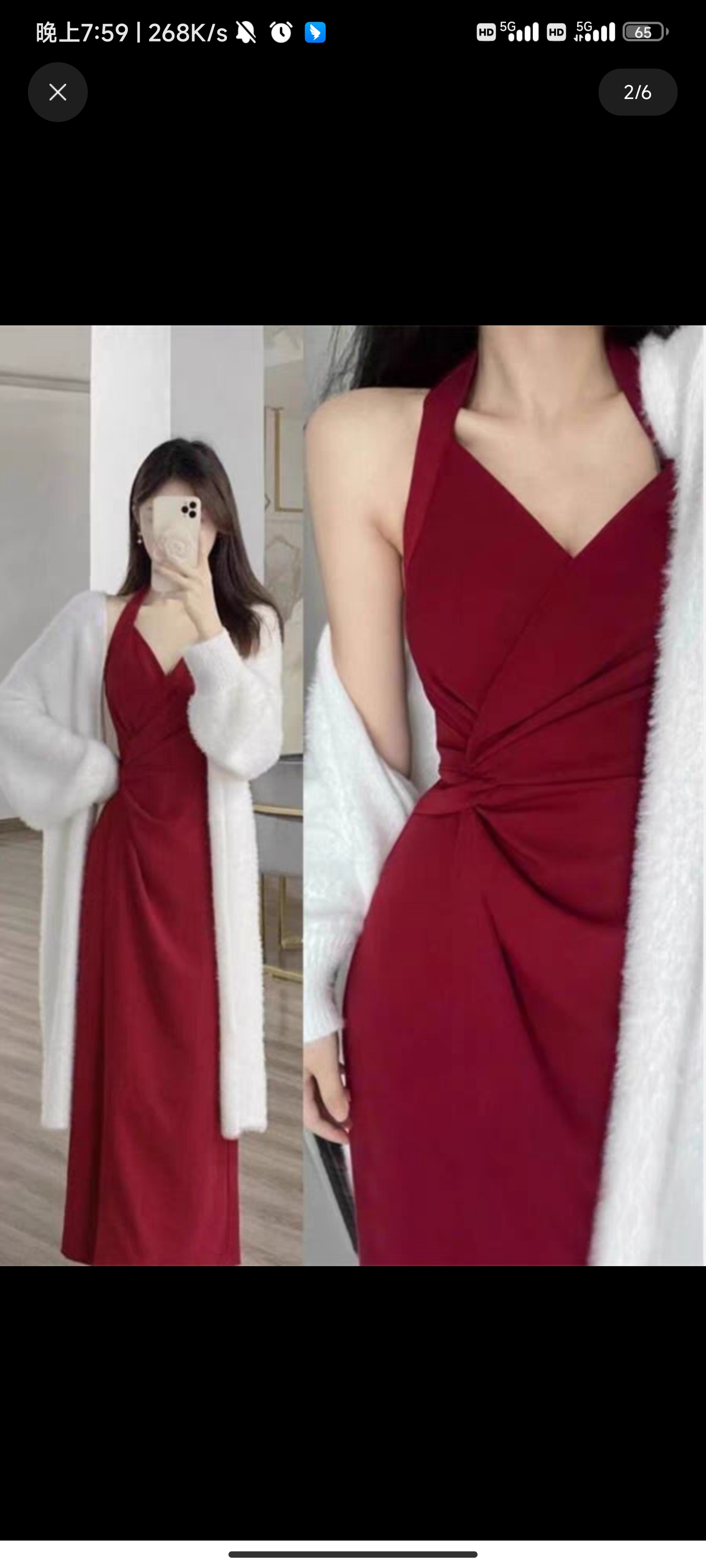女式慵懒修身加长版睡裙 加长版 红色