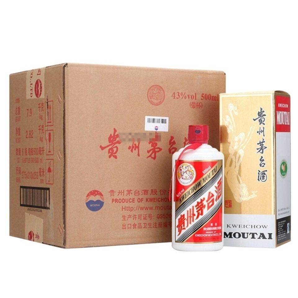 贵州茅台酒飞天43度500ml*6瓶