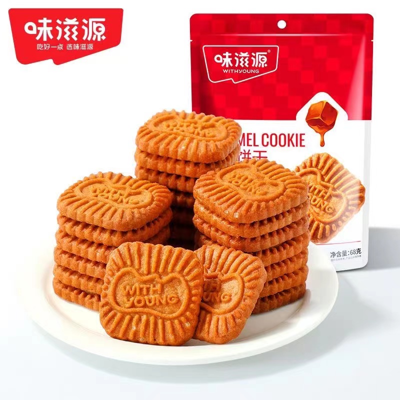 味滋源焦糖饼干比利时风味饼干网红休闲零食品