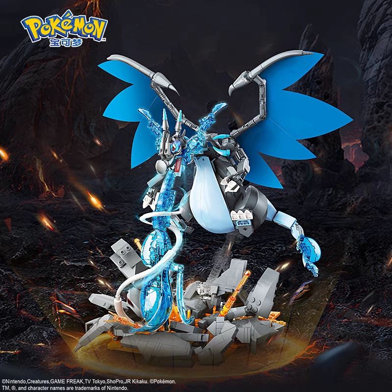 宝可梦Pokémon 超级喷火龙X模型潮玩手办周边摆件