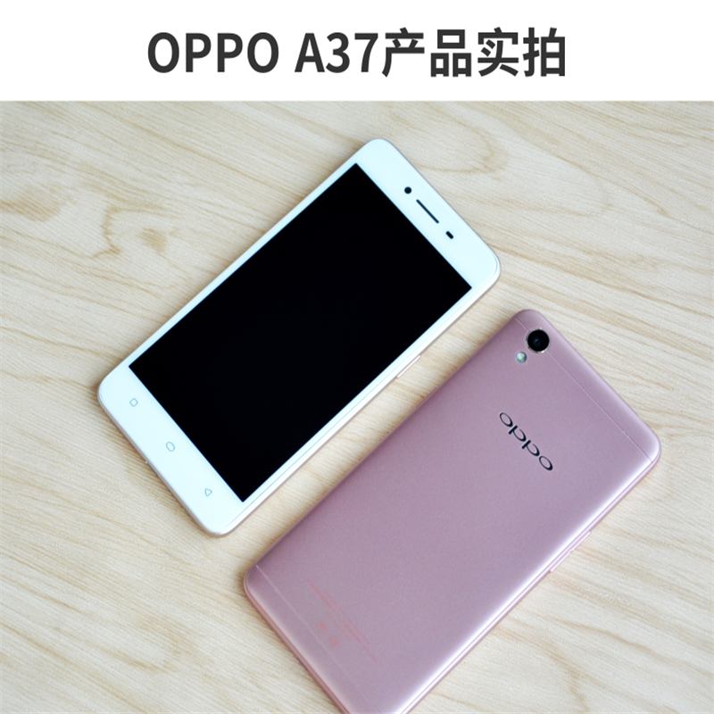 OPPO A57 全新手机