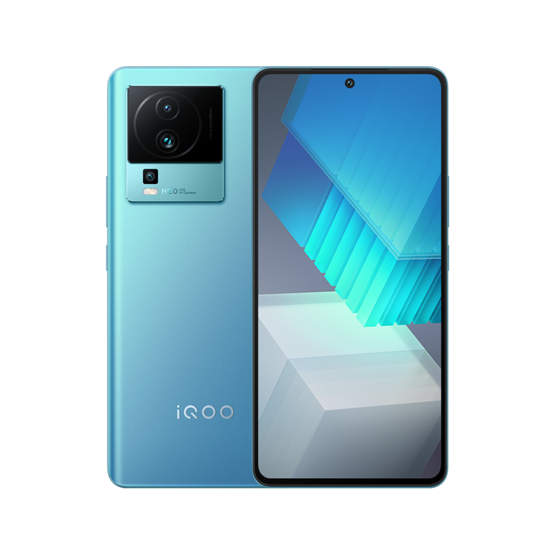 vivo iQOOneo7se新款全新正品电竞游戏手机