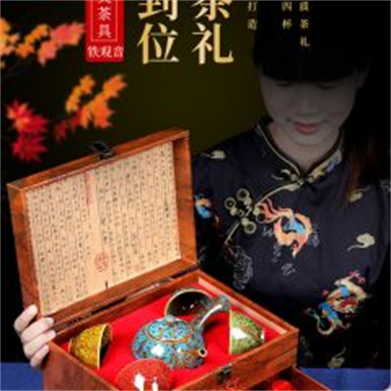 大红袍茶叶礼盒烟条散小泡装武夷山原产岩茶碳焙乌龙茶浓香型500g