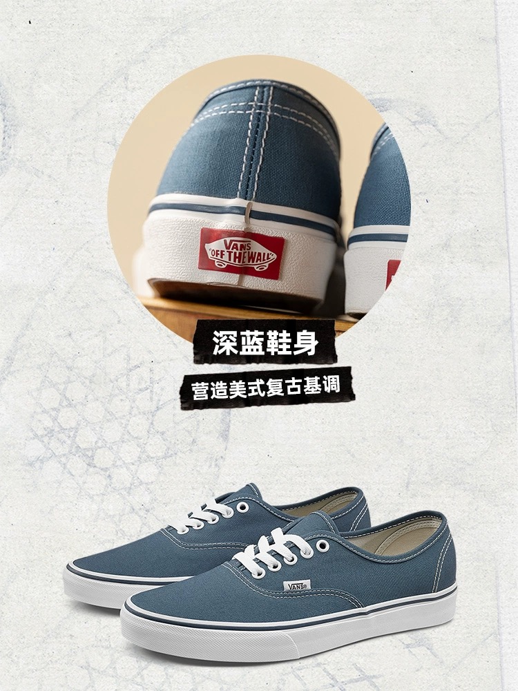 【开门红】Vans范斯官方 经典款Authentic水兵月蓝美式复古帆布鞋 蓝 41