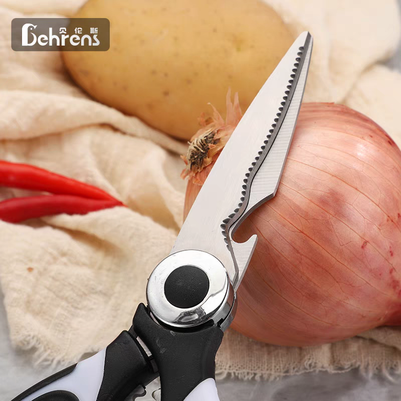 贝伦斯多功能厨房剪刀家用剪菜烤肉鸡鸭骨头大号不锈钢强力剪子