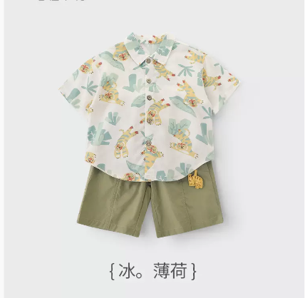 男童夏装套装儿童夏季短袖男宝宝衬衣七分裤两件套周岁小男生衣服 衬衫+裤子 米白 80cm