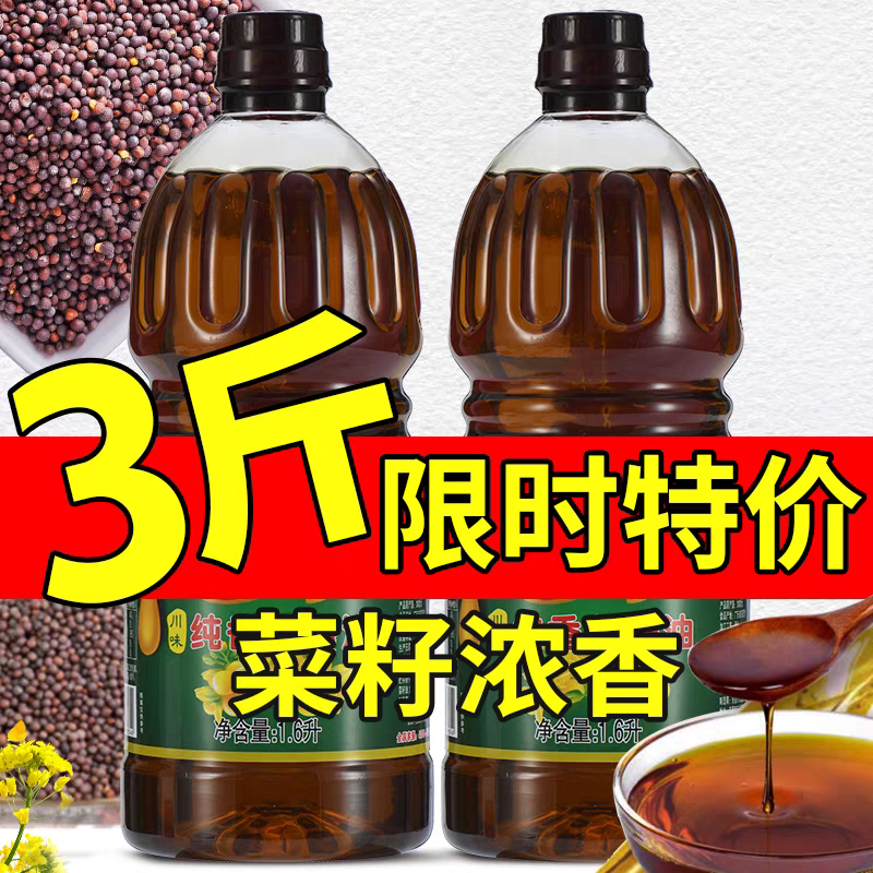 纯香茉籽油油条哥，不行啊啊啊啊啊啊啊啊啊啊啊啊啊啊啊啊啊