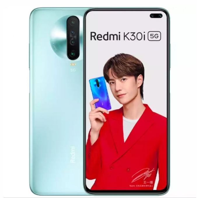 Redmi K30i 5G双模 6G+128G 薄荷冰蓝 小米 红米