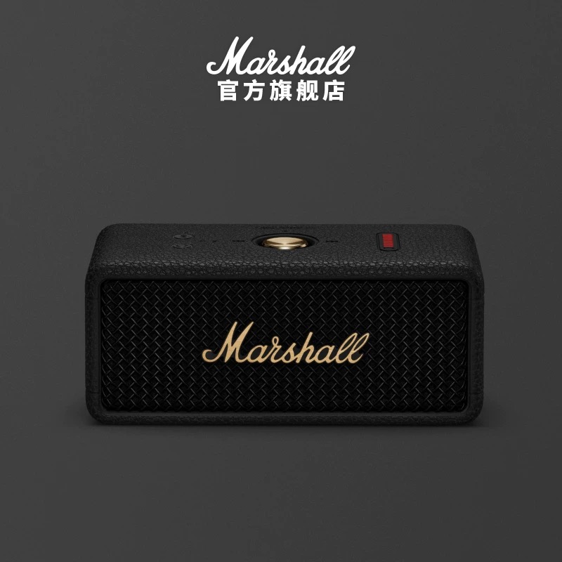 MARSHALL EMBERTON III马歇尔蓝牙音响户外防水便携小音箱高音质