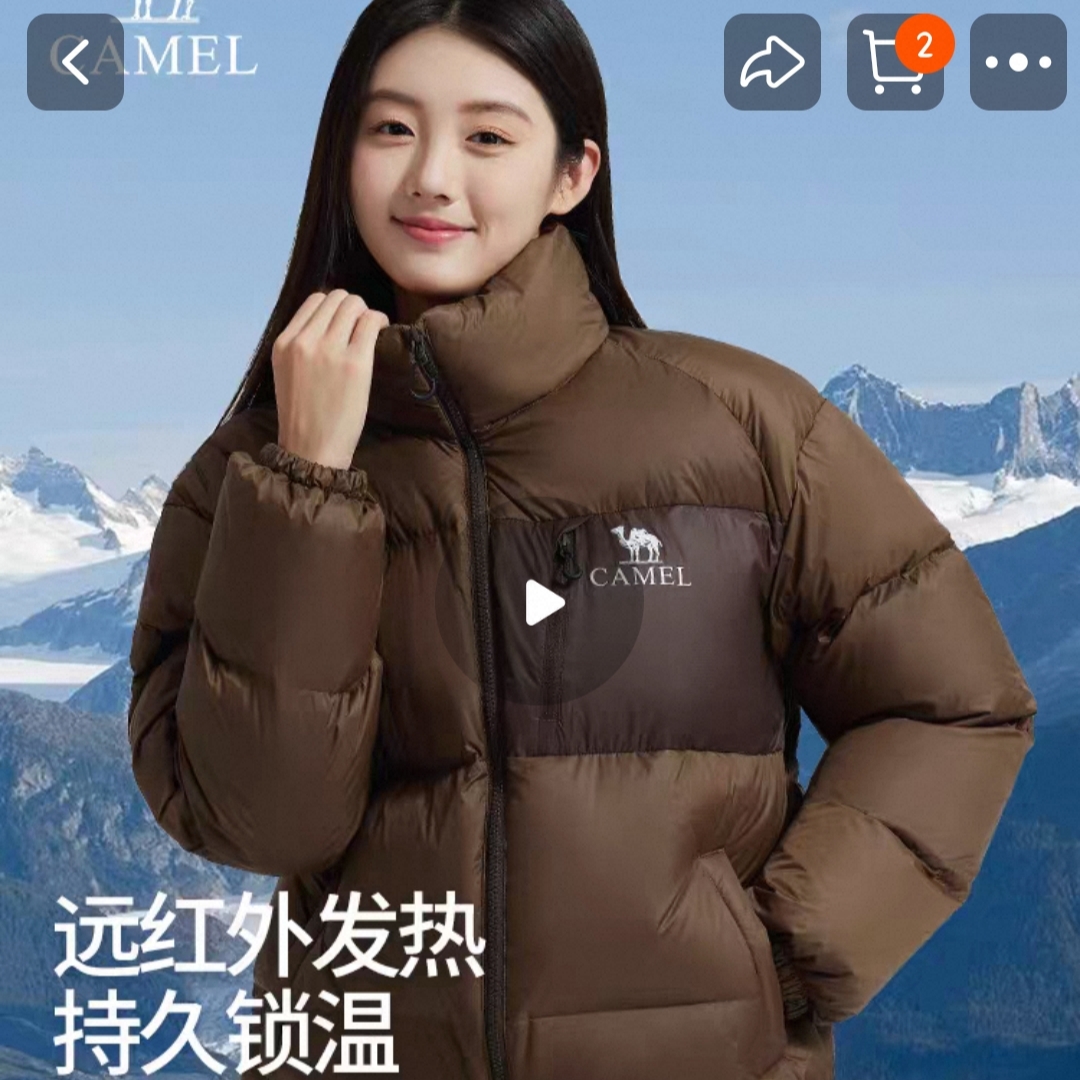 今年好看自发热短衣羽绒服外套