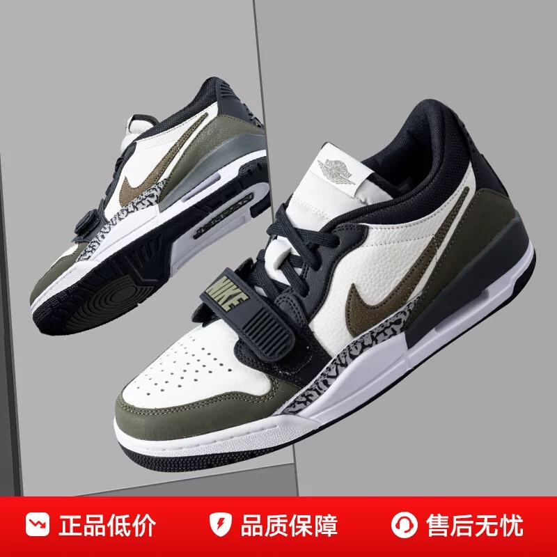 Nike耐克男鞋正品冬季新款休闲鞋 AJ312复古耐磨运动鞋气垫篮球鞋