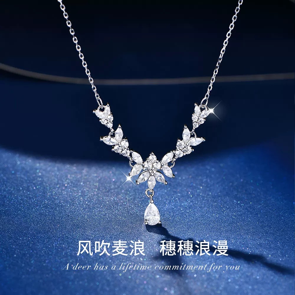 浪漫麦穗s999纯银项链女轻奢小众高级感足银送女朋友闺蜜生日礼物