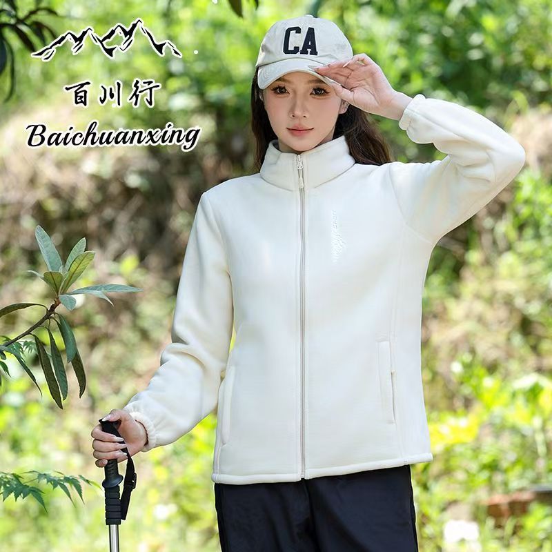 女士加绒加厚摇粒绒春秋冬抓绒户外套保暖立领宽松内胆休闲卫衣