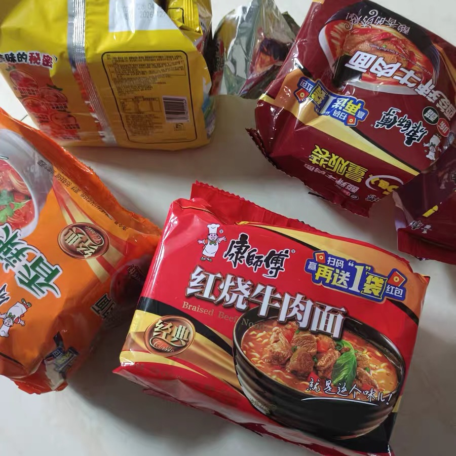 康师傅方便面正宗经典五连包袋装泡面红烧酸菜夜宵速食食品