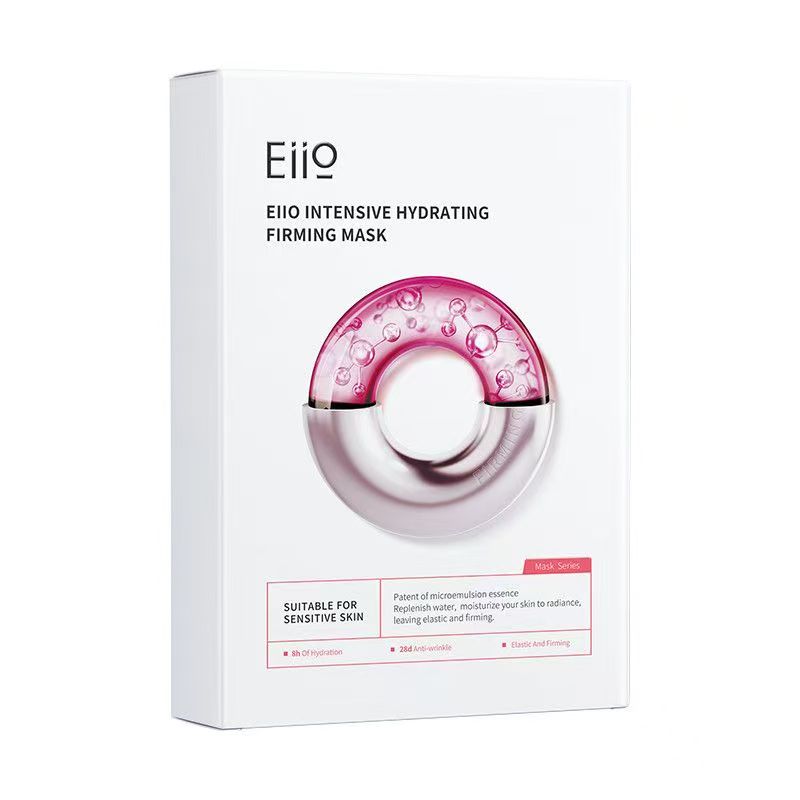 Eiio水光面膜紧致抗皱焕亮补水舒缓保湿烟酰胺熬夜敏肌可用正品