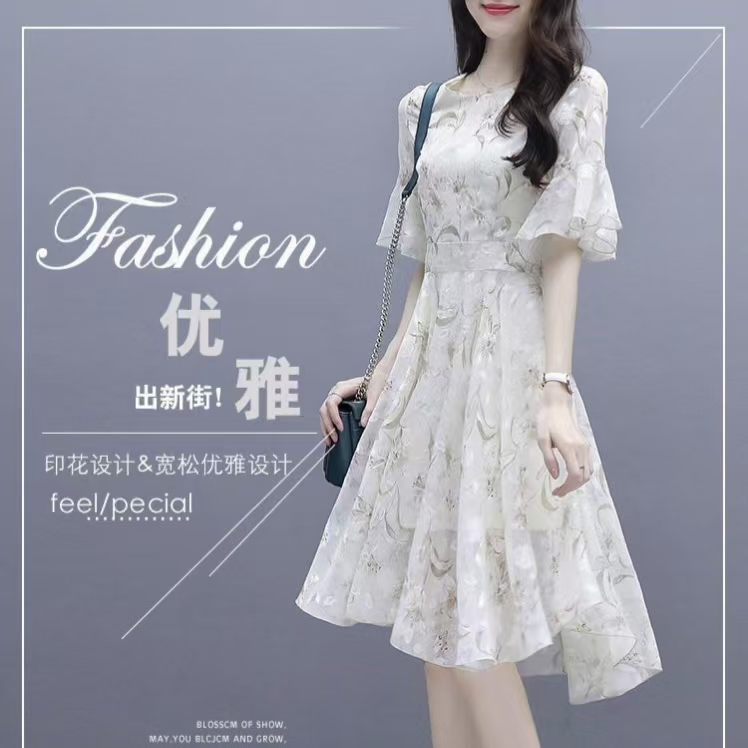 LEDE雪纺连衣裙女装夏装修身显瘦超仙气质中长款小个子碎花裙子夏天短袖衣服潮