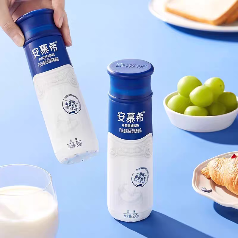 伊利 安慕希 常温希腊风味酸牛奶 原味230g*10瓶/箱（礼盒装）高端畅饮 迪丽热巴同款