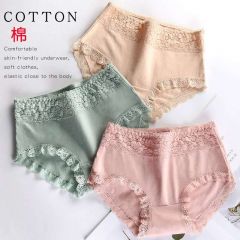 南极人内裤女蕾丝冰丝款无痕超薄丝滑透气短裤夏季中腰抗菌纯棉裆
