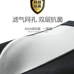 轻颦双黛 男士内裤透气吸汗男内裤恒源祥男士内裤男平角纯棉抗菌四角短裤全棉裤衩头夏季薄款透气lp
