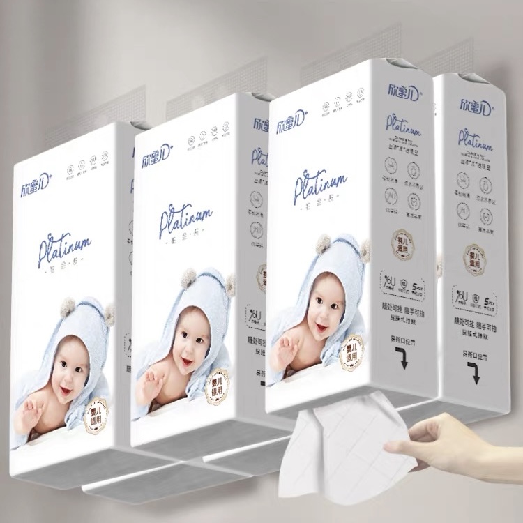 悬挂式婴儿大包抽纸