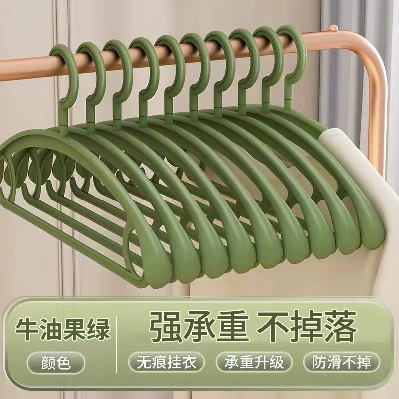 新疆包邮哥百货欧式多功能加厚宽肩无痕衣架防滑衣挂家用塑料衣服