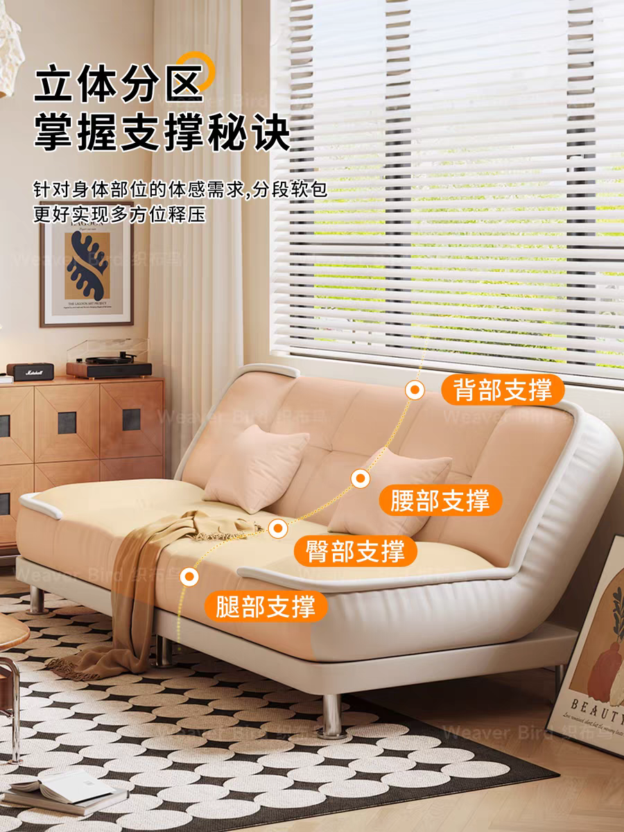 折叠沙发床两用小户型懒人沙发客厅2025新款卧室出租房可躺可睡