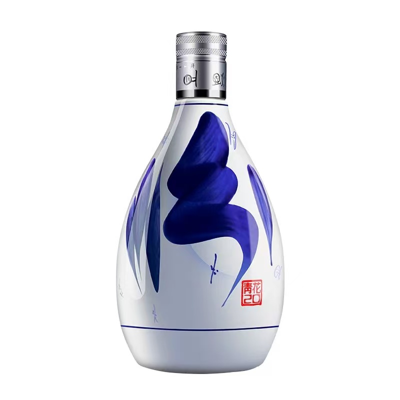 山西汾酒青花20高档白酒整箱53度官方旗舰店杏花村清香型500mL*6