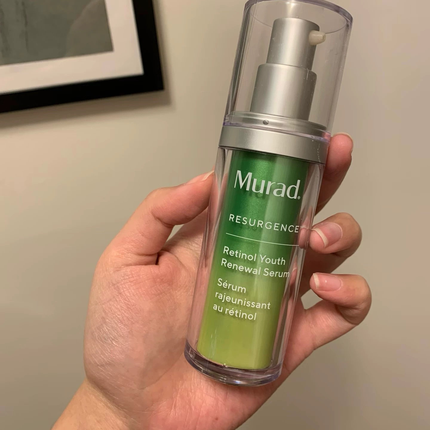 现货Murad慕拉得视黄醇A醇面部精华紧致K衰K皱面部精华液30ml 30ml