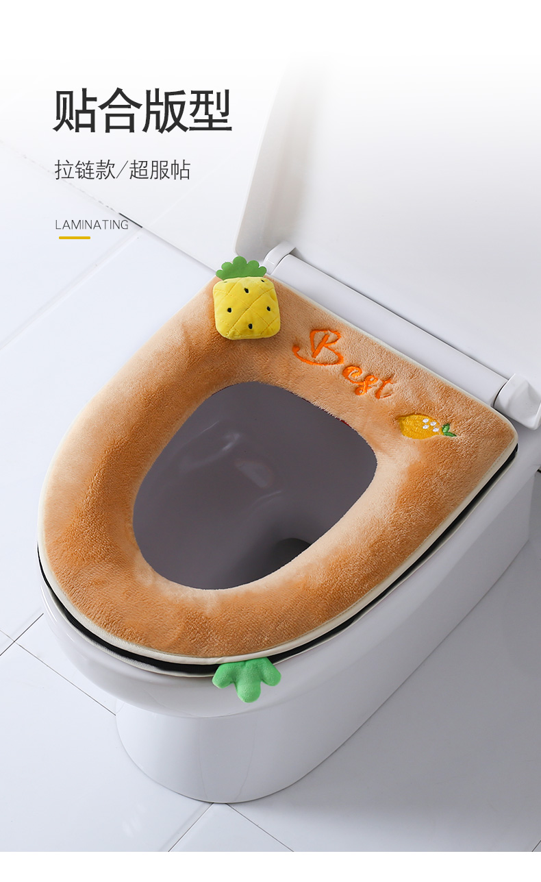 加厚毛绒马桶坐垫冬季马桶垫冬坐便器垫圈厕所可爱防水坐便套家用
