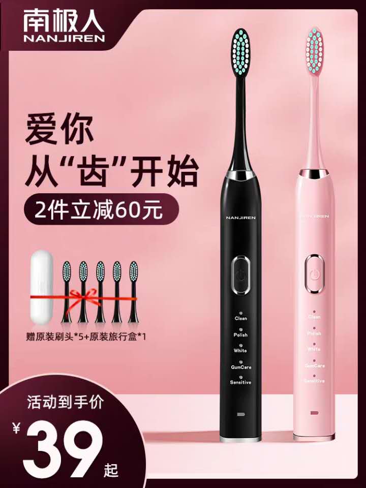 宜莱芙 吸盘挂壁式牙刷架漱口杯套装（4口之家）