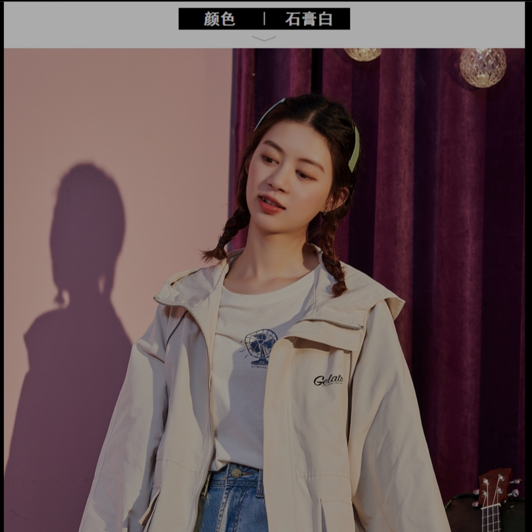 春秋新款连帽百搭外套女 石膏白 S