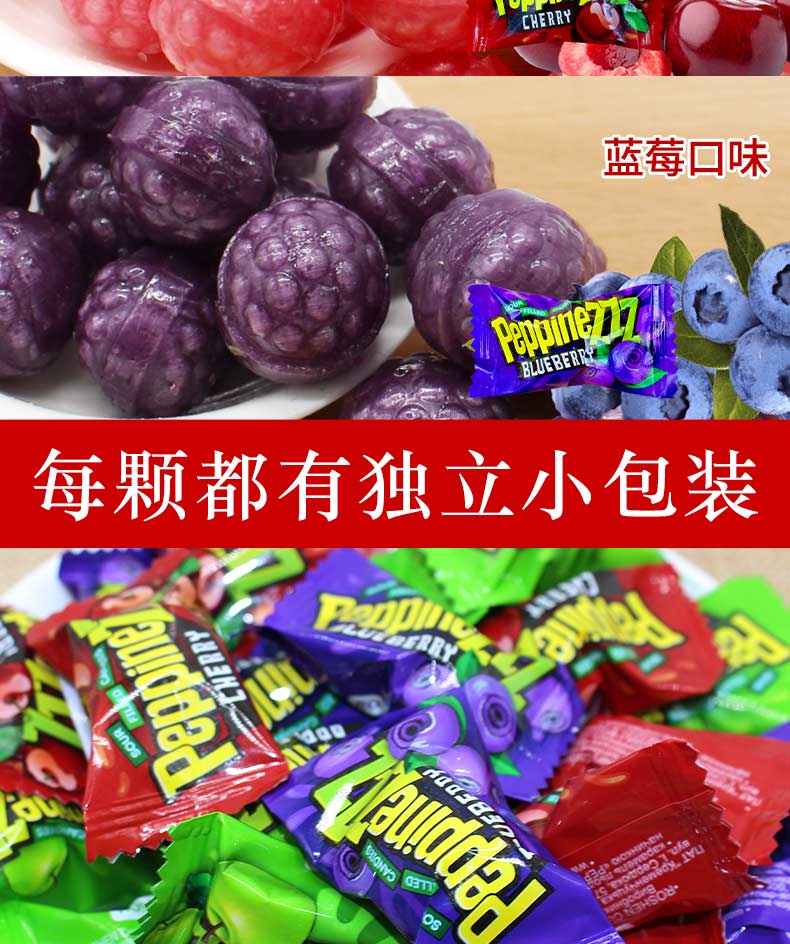 进口糖果900g装水果混合口味夹心硬糖小零食万圣节俄罗斯招待酸糖