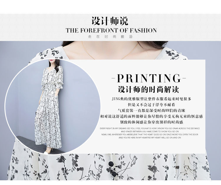 小碎花上衣上夏季2020新款女装春秋两裤气质碎花上衣阔腿裤休闲时尚套装女夏季