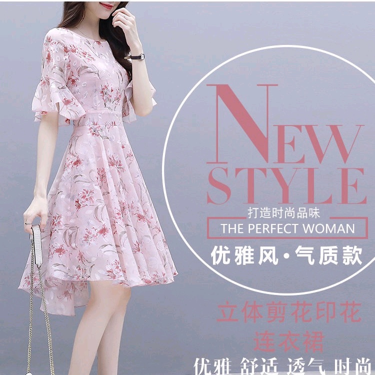 LEDE雪纺连衣裙女装夏装修身显瘦超仙气质中长款小个子碎花裙子夏天短袖衣服潮