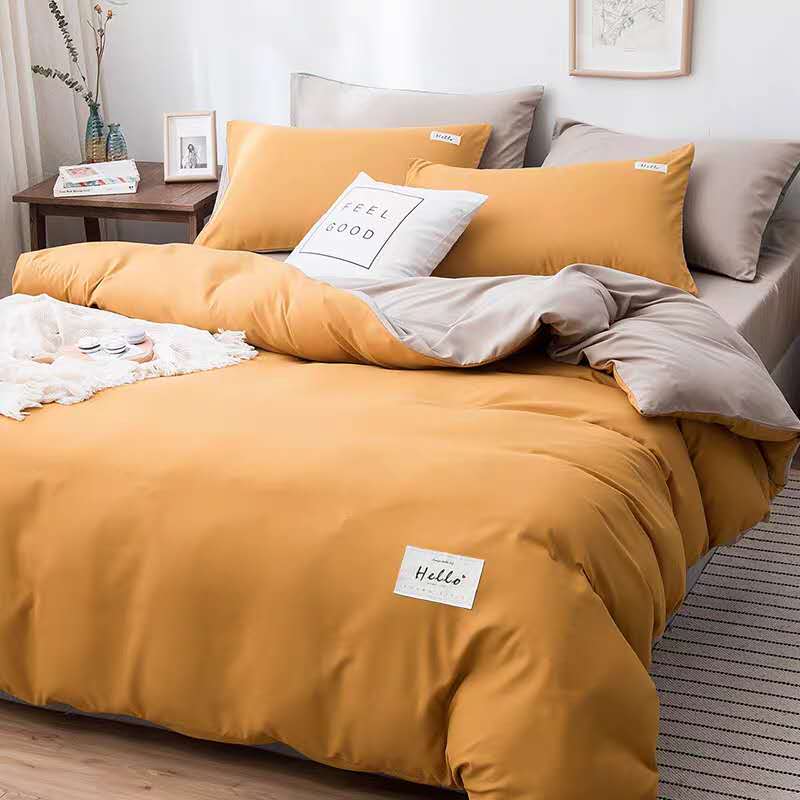 南极人(NanJiren)纯棉床单四件套全棉床上用品婚庆被套4件套