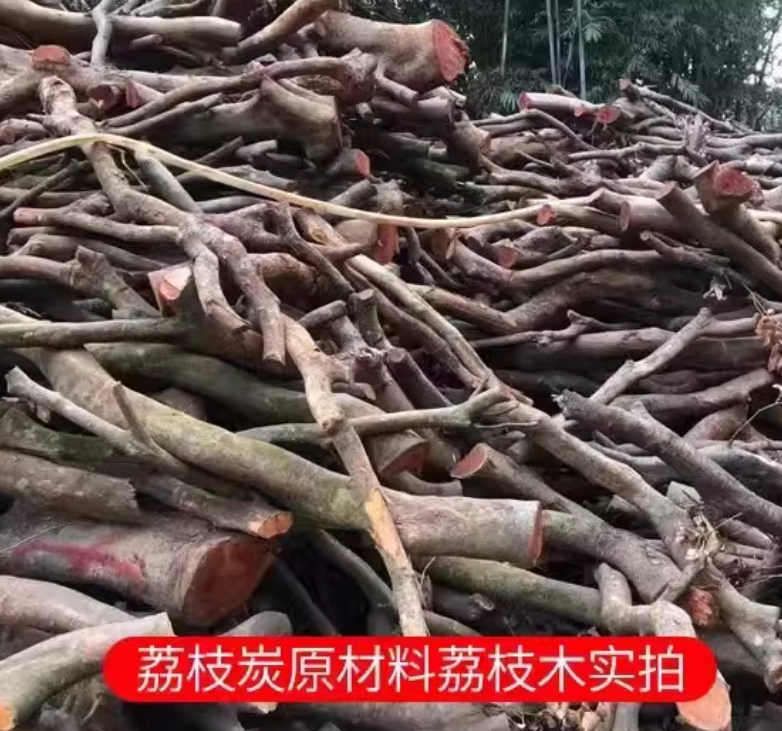 无烟木炭果木炭易燃木炭商用厂家批发原木家用荔枝火锅耐烧烧烤碳