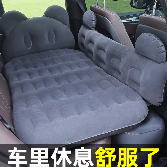 车载充气床汽车后排冲气床垫旅行床轿车SUV后座睡觉神器车上气垫