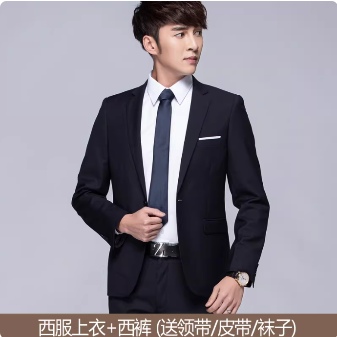 罗蒙西装套装男士商务正装职业伴郎服新郎结婚面试小西服外套2025