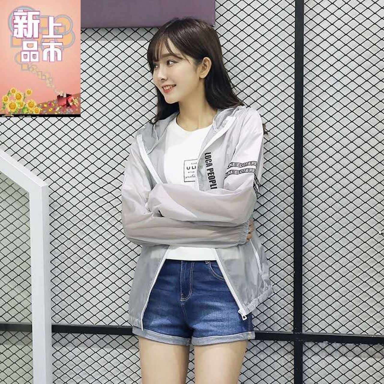 丹杰仕 夏季男女情侣防晒衣潮男时尚韩版修身连帽薄款印花夹克上衣