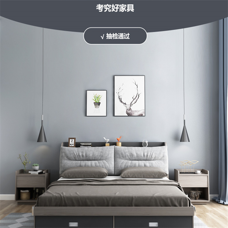  现代简约1.8米主卧双人床北欧小户型榻榻米高箱床储物床板式床